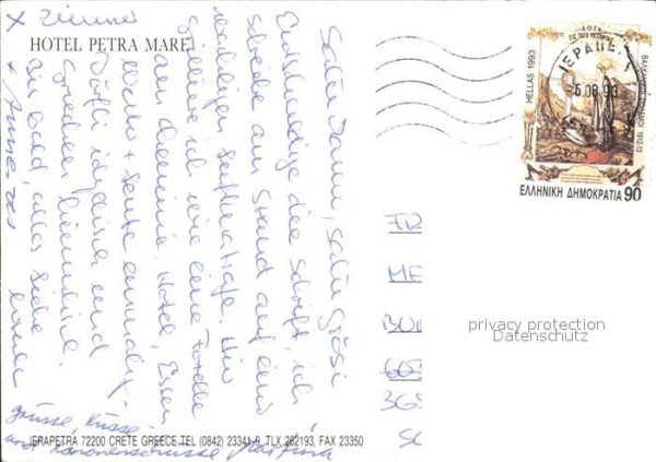Kreta Crete Hotel Petra Mare – Bild 2