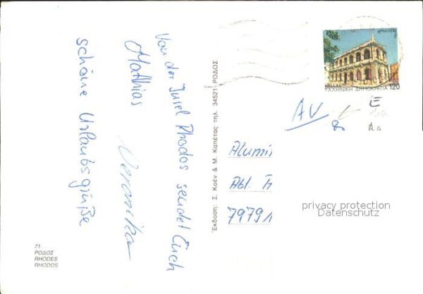 Rhodos Rhodes Aegaeis – Bild 2