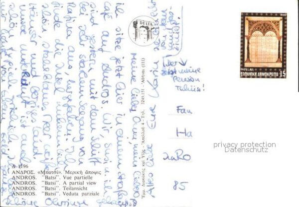 Andros Basti – Bild 2