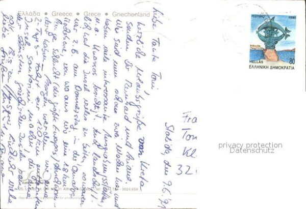 Kreta Crete Ag. Nikolaos – Bild 2