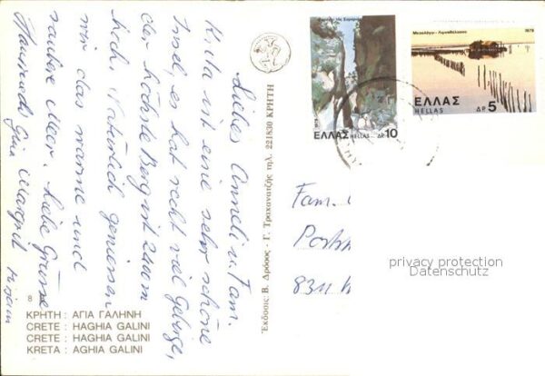 Kreta Crete AG Galini – Bild 2