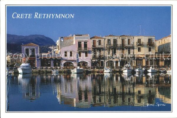 Kreta Crete Rethymnon