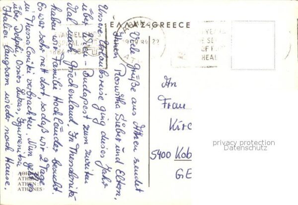 Athen Griechenland Teilansichten – Bild 2