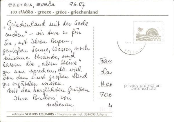 Euboea Euboea Eyboia Kirche Esel – Bild 2