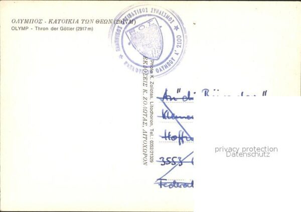 Olympia Griechenland Thron Götter – Bild 2