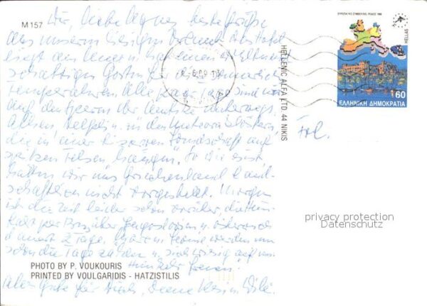 Athen Griechenland Parthenon – Bild 2