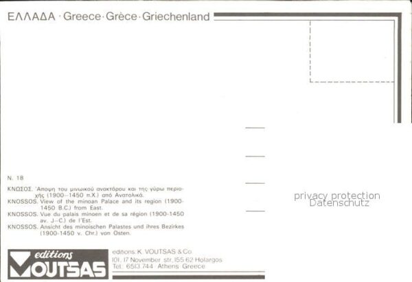 Rhodos Rhodes Aegaeis Knossos Ansicht minoischen Palastes Bez – Bild 2