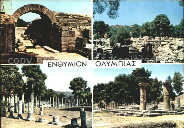 Olympia Griechenland Ruine