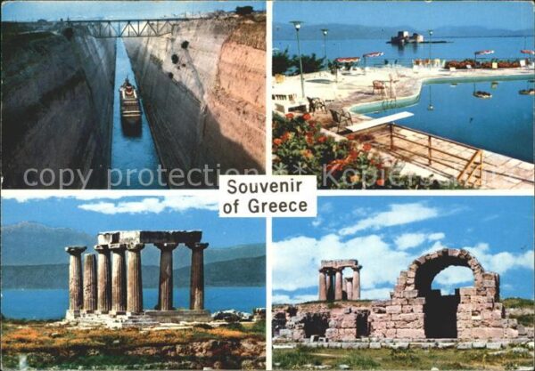 Griechenland Greece Corinthe Nauplie Antique Corinthe Le Pi