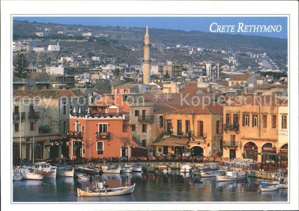 Kreta Crete Rethymno