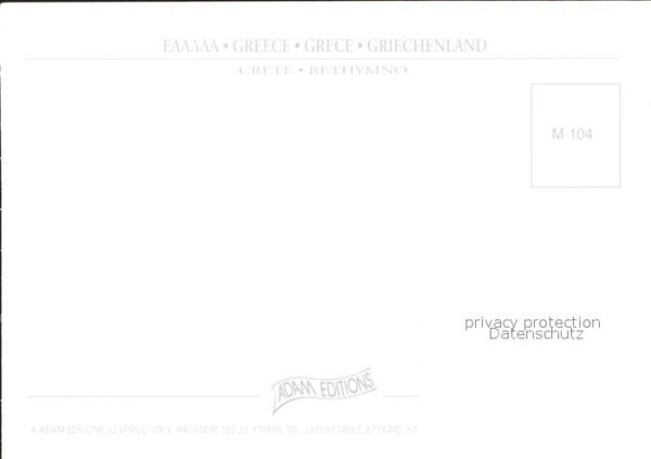 Kreta Crete Rethymno – Bild 2