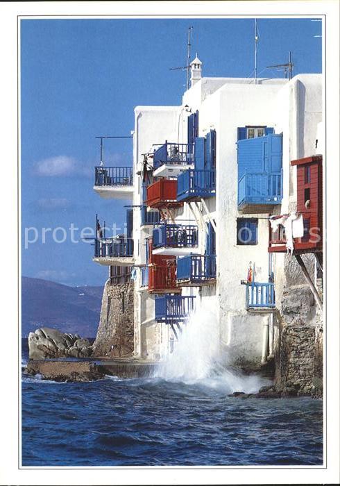 Mykonos Kykladeninsel Aegaeis Häuser