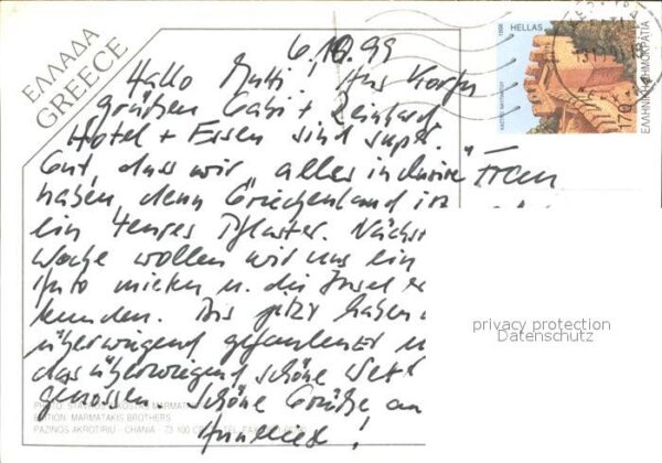 Griechenland Greece Strassenansicht – Bild 2