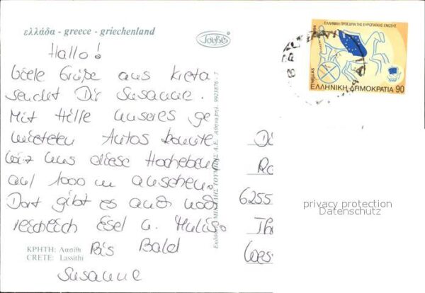 Kreta Crete Lassithi – Bild 2