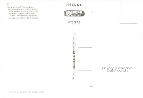 Mystra Kloster Pantanassa – Bild 2