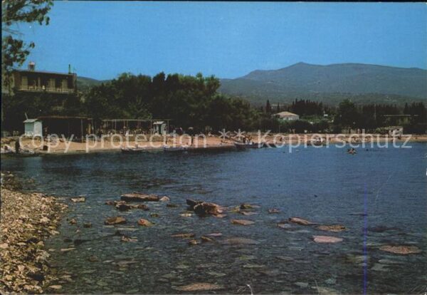 Patras Agios Andreas