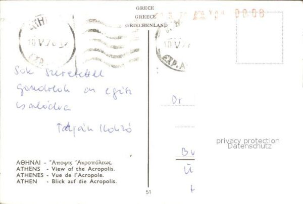 Athen Griechenland Akropolis – Bild 2