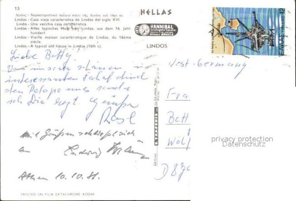 Lindos Lindo Altes Haus – Bild 2