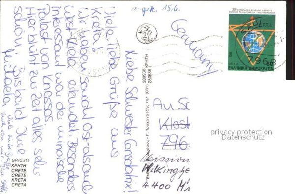 Cnossos Kreta Ruine Vase – Bild 2