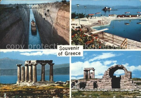 Griechenland Greece Ortsansichten Ruine Schiff Schwimmbad