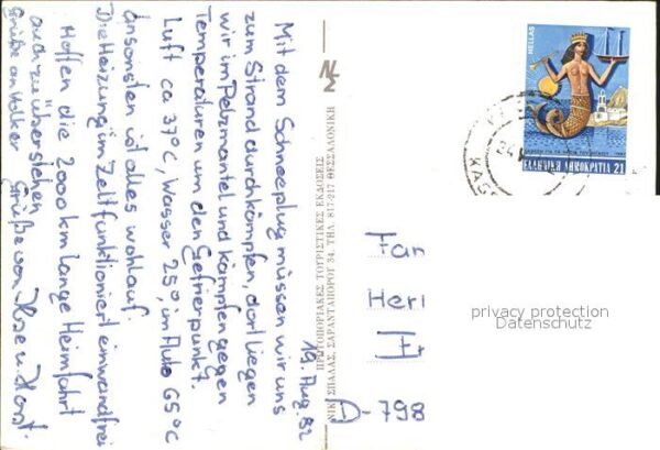 Halkidiki Chalkidiki Kallithea – Bild 2
