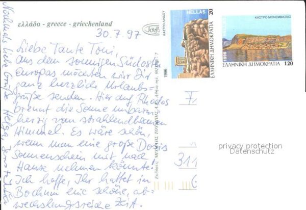Lindos Lindo Boote Strand Bucht – Bild 2