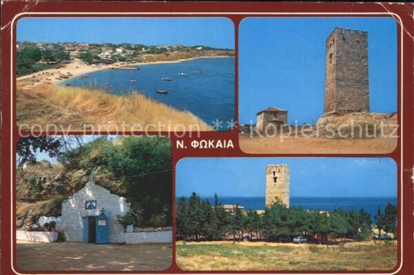 Chalkidiki Halkidiki N. Fokea