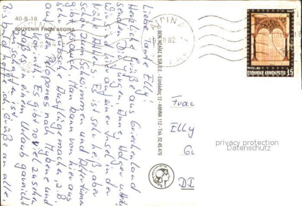 Aegina Egina Boot Hafen Ruine Strand – Bild 2