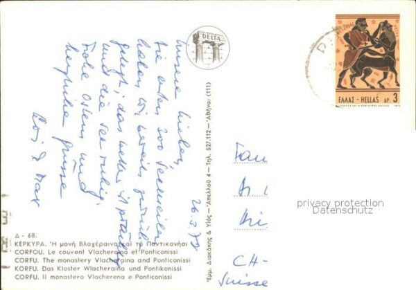 Corfu Korfu Kloster Wlacheraina Pontikonissi – Bild 2