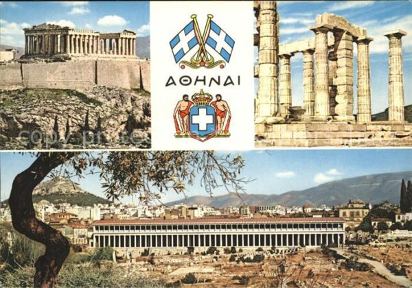 Athen Griechenland Akropolis