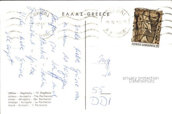 Athen Griechenland Akropolis Parthenon – Bild 2