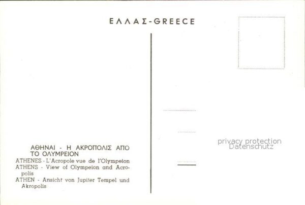 Athen Griechenland Jupiter Tempel Akropolis – Bild 2