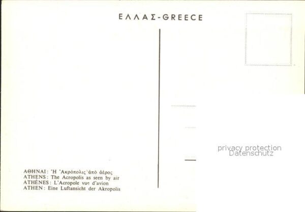 Athen Griechenland Fliegeraufnahme Akropolis – Bild 2