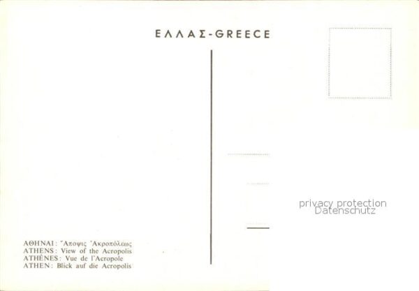Athen Griechenland Akropolis – Bild 2