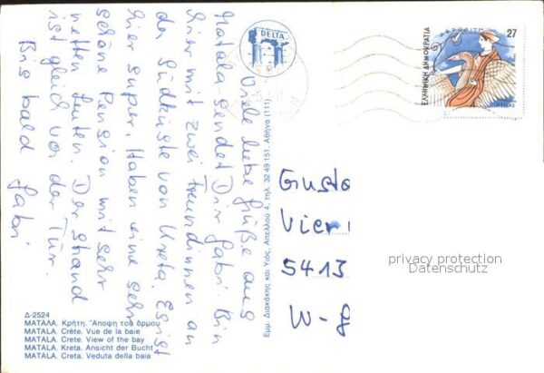 Matala Bucht Segelboot – Bild 2