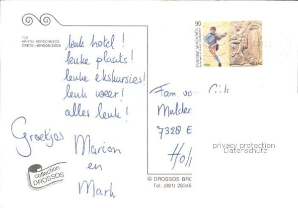 Hersonissou Limenas Chersonisou – Bild 2