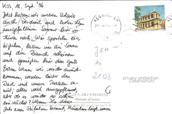 Rhodos Rhodes Aegaeis Leuchtturm Hirsch – Bild 2