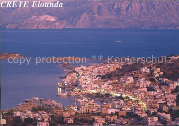 Elouda Elounda