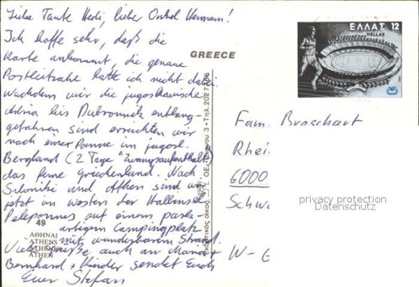 Athen Griechenland Akropolis – Bild 2
