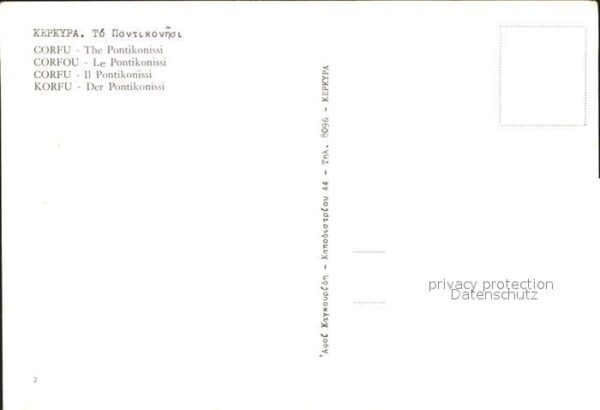 Corfu Korfu Pontikonissi – Bild 2