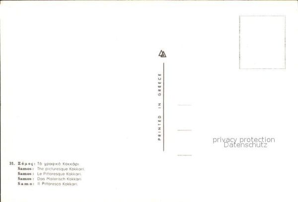 Samos Griechenland Kokkari – Bild 2
