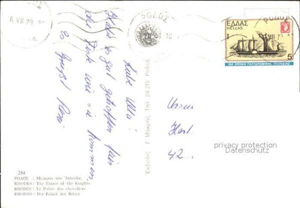 Rhodos Rhodes Aegaeis Palast Ritter – Bild 2