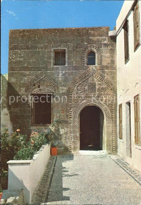 Rhodos Rhodes Aegaeis Lindos Fassade Haus