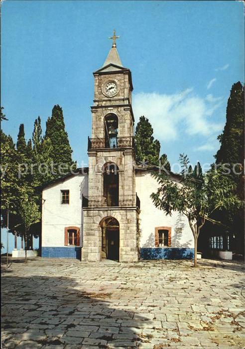Zagora Magnisia Church Saint Kyriaki
