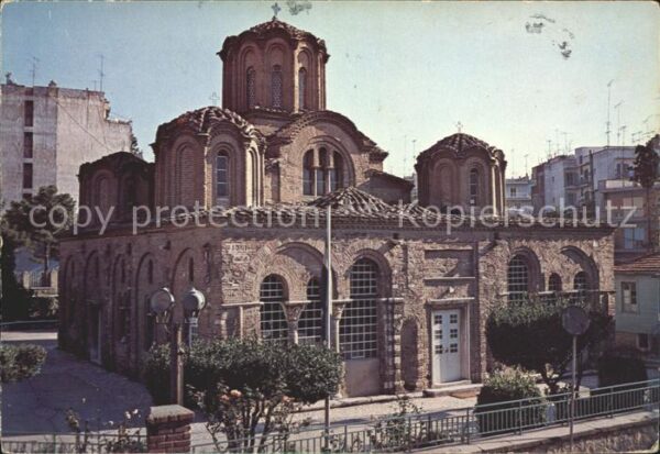 Thessaloniki Heil Apostel Kirche