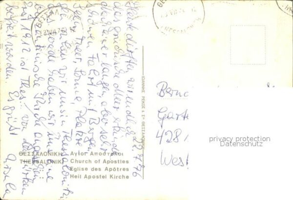 Thessaloniki Heil Apostel Kirche – Bild 2