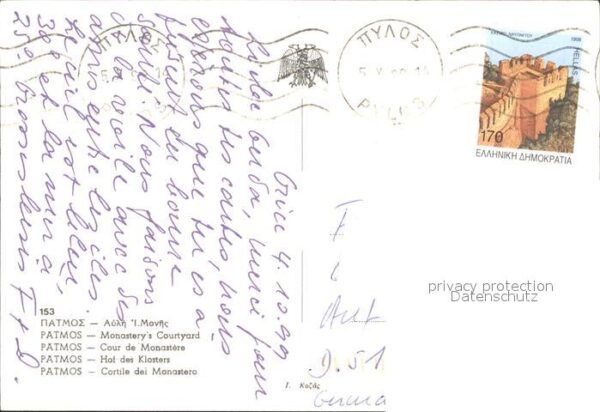 Patmos Sporaden Dodekanes Hof Klosters – Bild 2