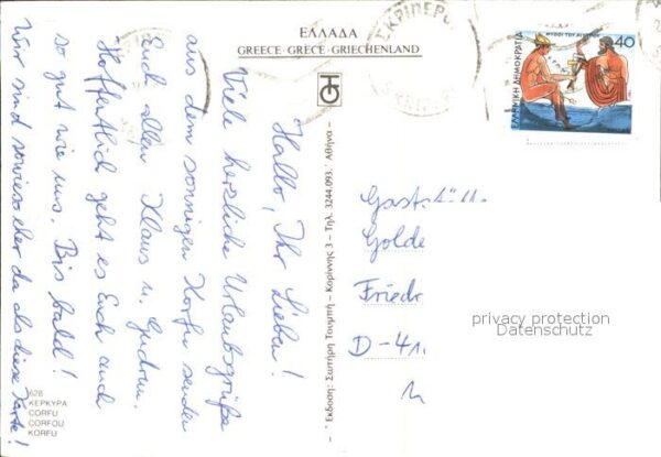 Paleokastritsa Korfu – Bild 2