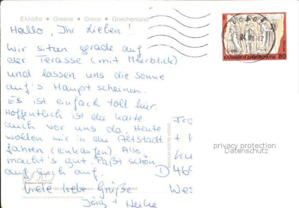 Rhodos Rhodes Aegaeis Strassenansicht Brunnen – Bild 2