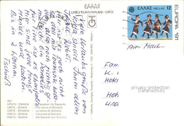Kreta Crete Sfakia Schucht Samaria – Bild 2